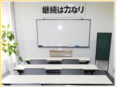 第3教室（小）